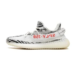 adidas Yeezy Boost 350 V2 - Zebra
