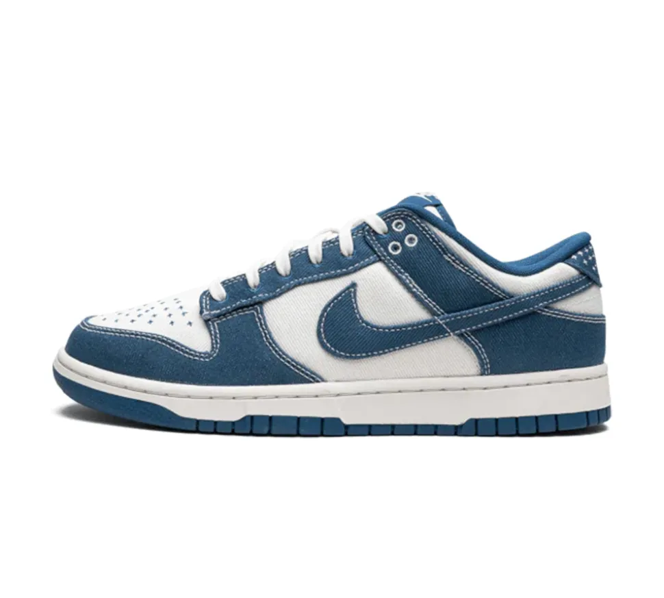 Nike Dunk Low - Industrial Blue Sashiko