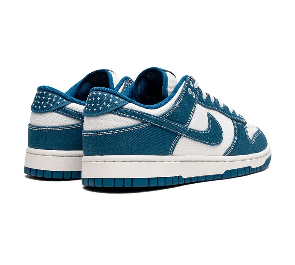 Nike Dunk Low - Industrial Blue Sashiko