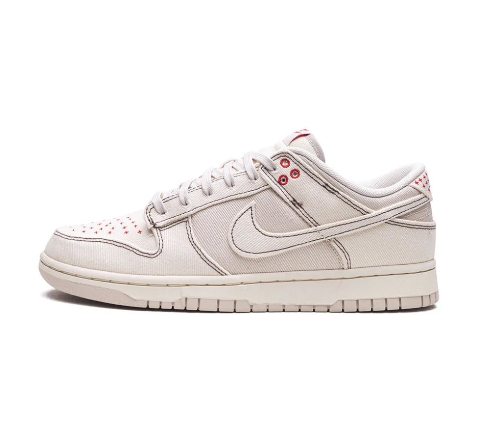 Nike Dunk Low - Light Orewood Brown Sashiko
