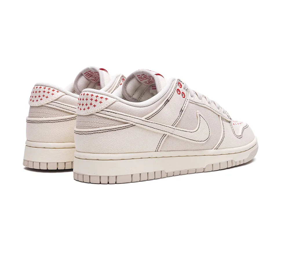 Nike Dunk Low - Light Orewood Brown Sashiko