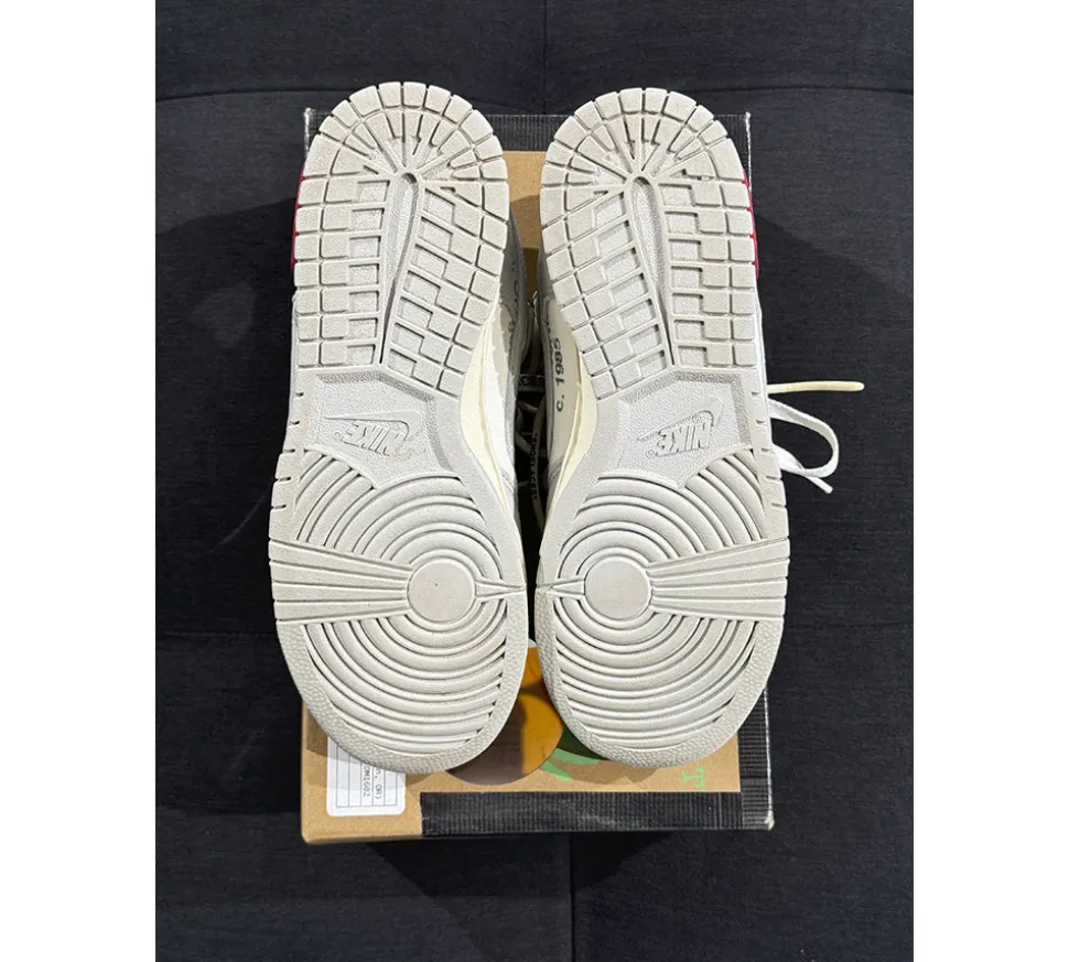 Nike Dunk Low Off-White (42) - Lot 25 (USADO)