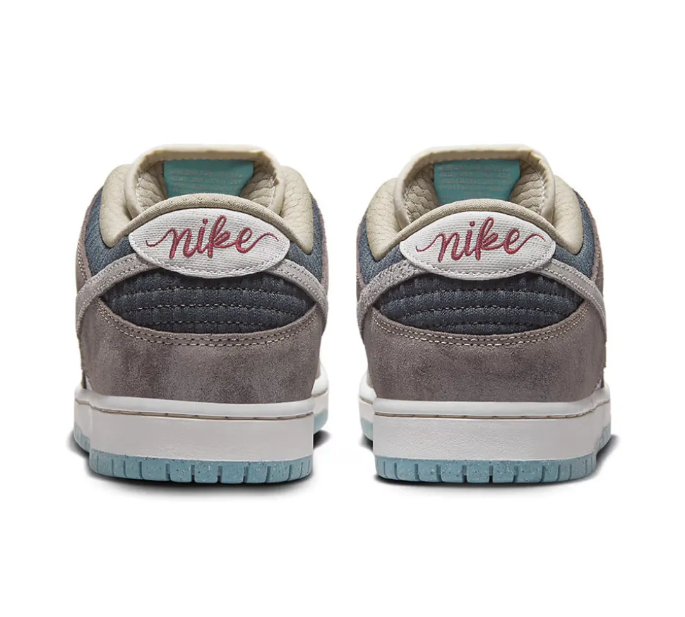Nike SB Dunk Low - Big Money Savings