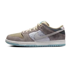 Nike SB Dunk Low - Big Money Savings