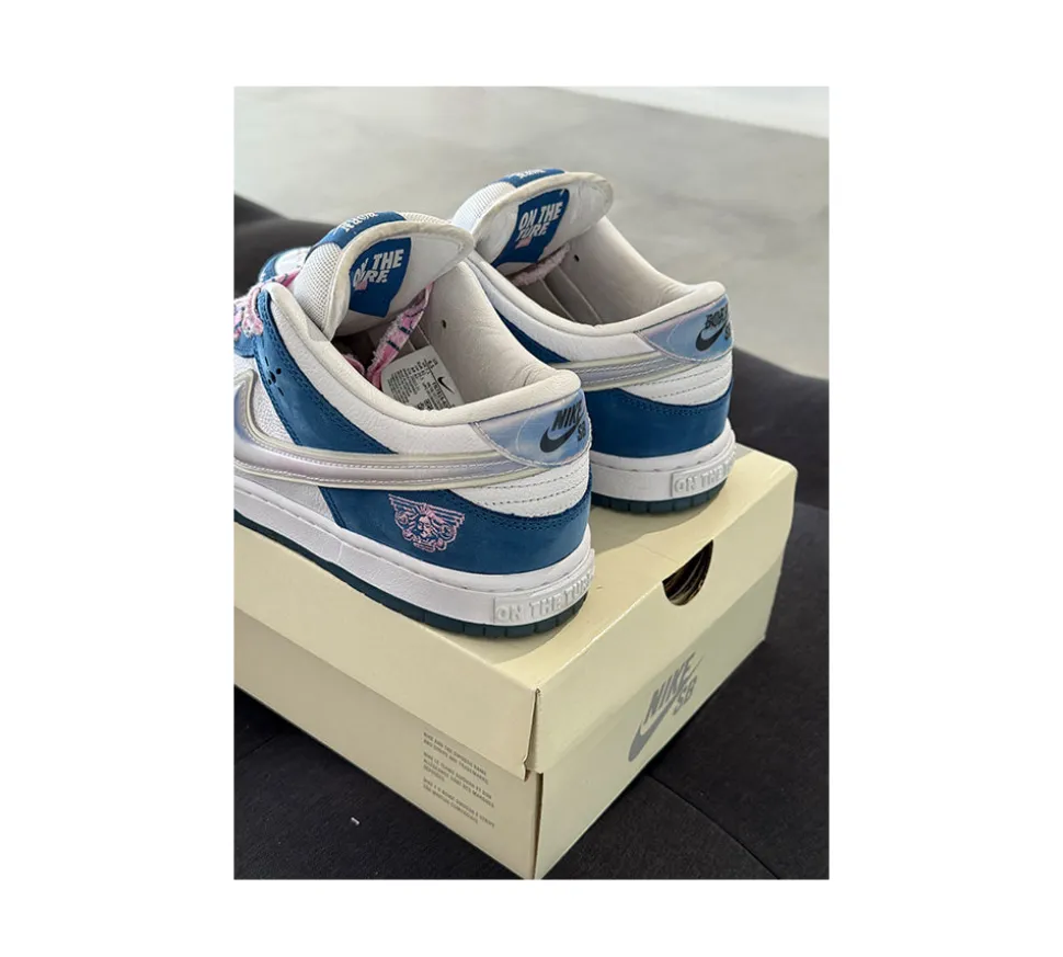 Nike SB Dunk Low (42) - Born X Raised One Block At A Time (USADO)