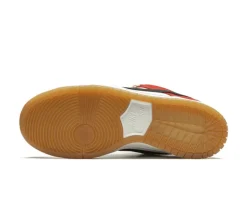 Nike SB Dunk Low - Frame Skate Habibi Special Box