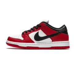 Nike SB Dunk Low Pro - J-Pack Chicago